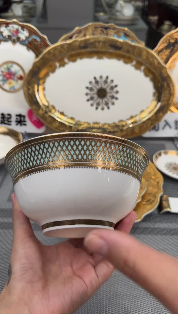 【闪购商品】瓷片6英寸面碗福利款 2个