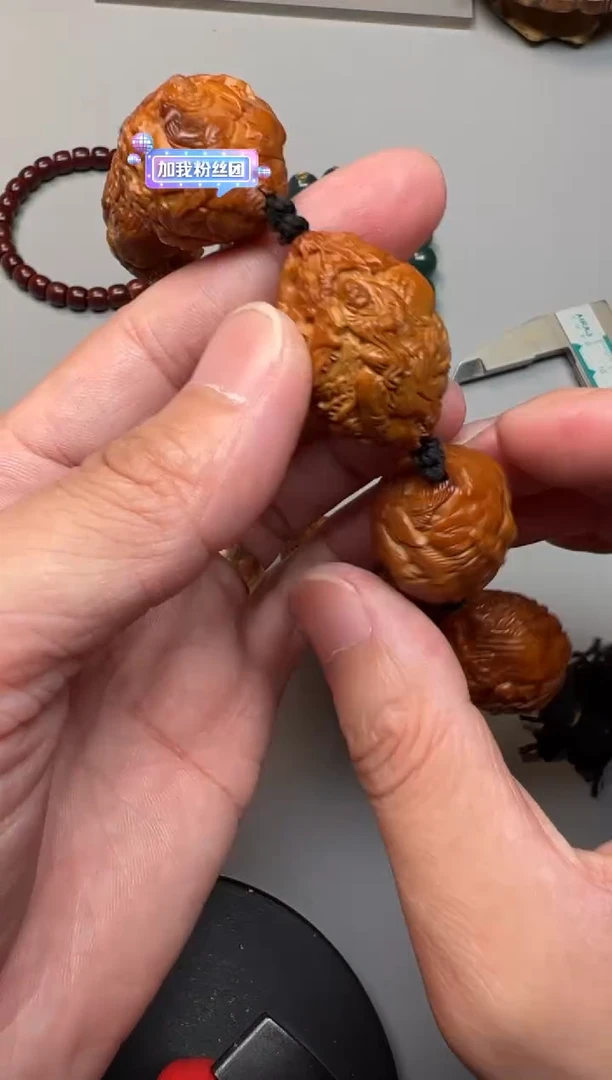 手串橄榄核精品文玩手串一条