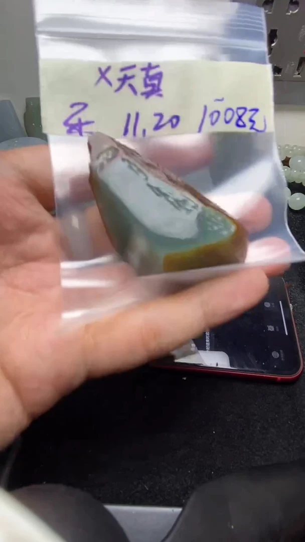 未镶嵌定制翡翠X**D缅甸纯天然A货翡翠  X天真D