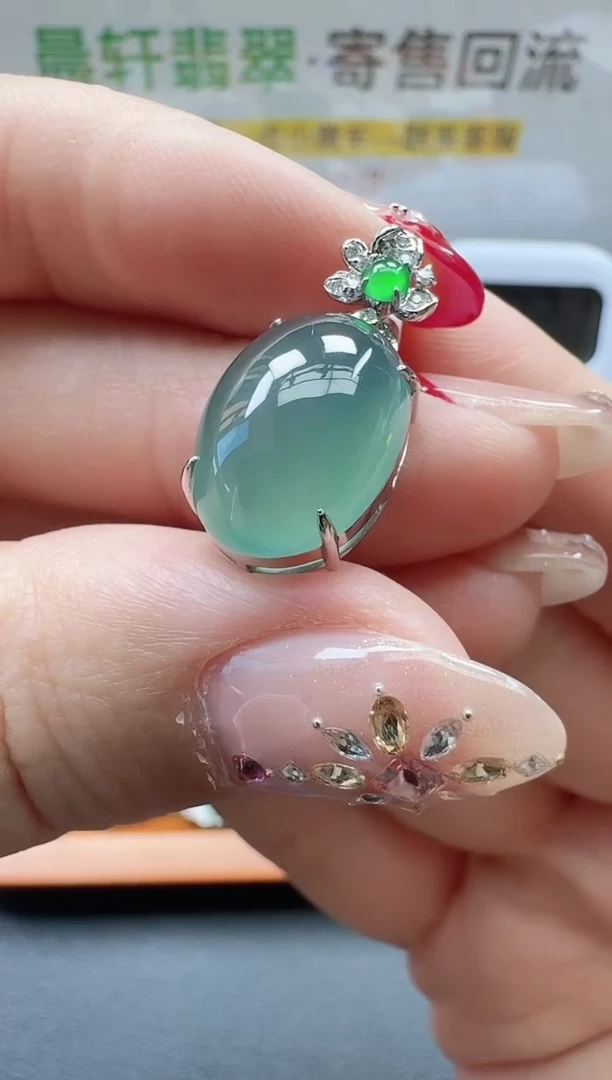 颈饰18K金镶嵌翡翠用****8寄售回流，不退不换