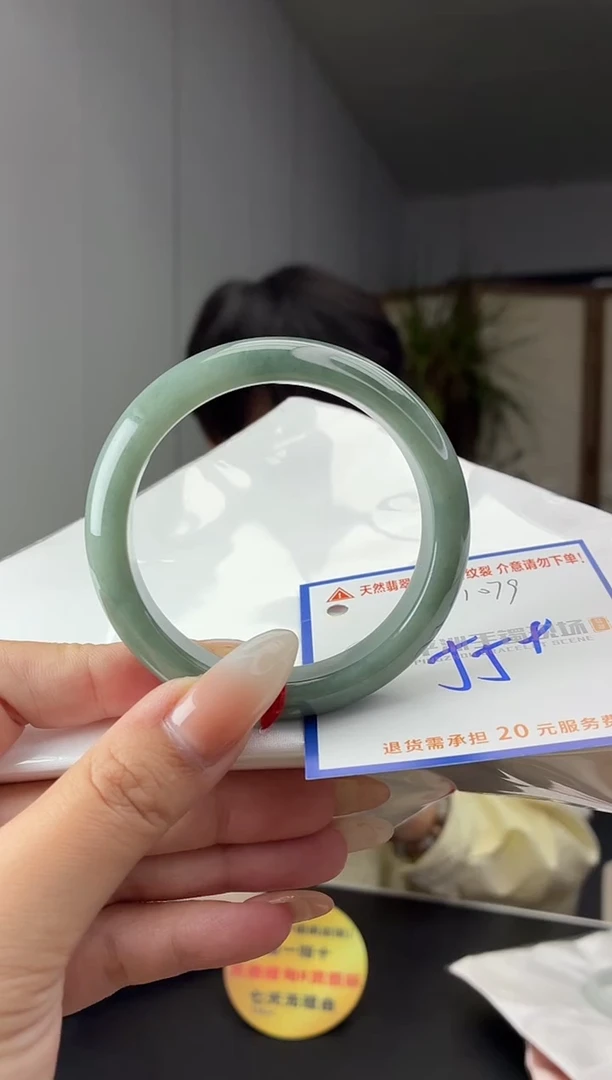 未镶嵌手镯翡翠11111111111
