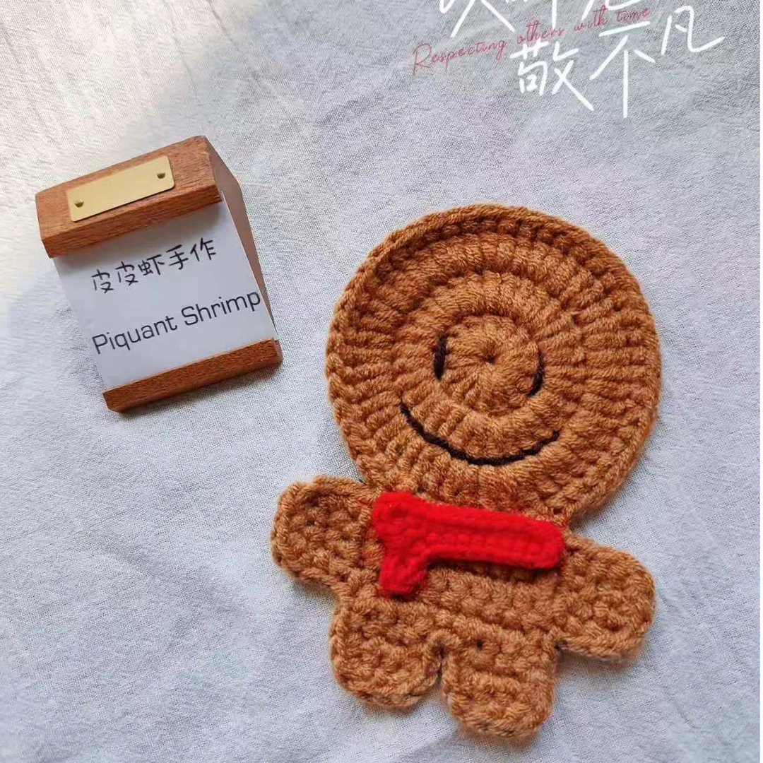 成品手工编织杯垫姜饼人红色超萌圣诞杯垫针织毛线送朋友送闺蜜