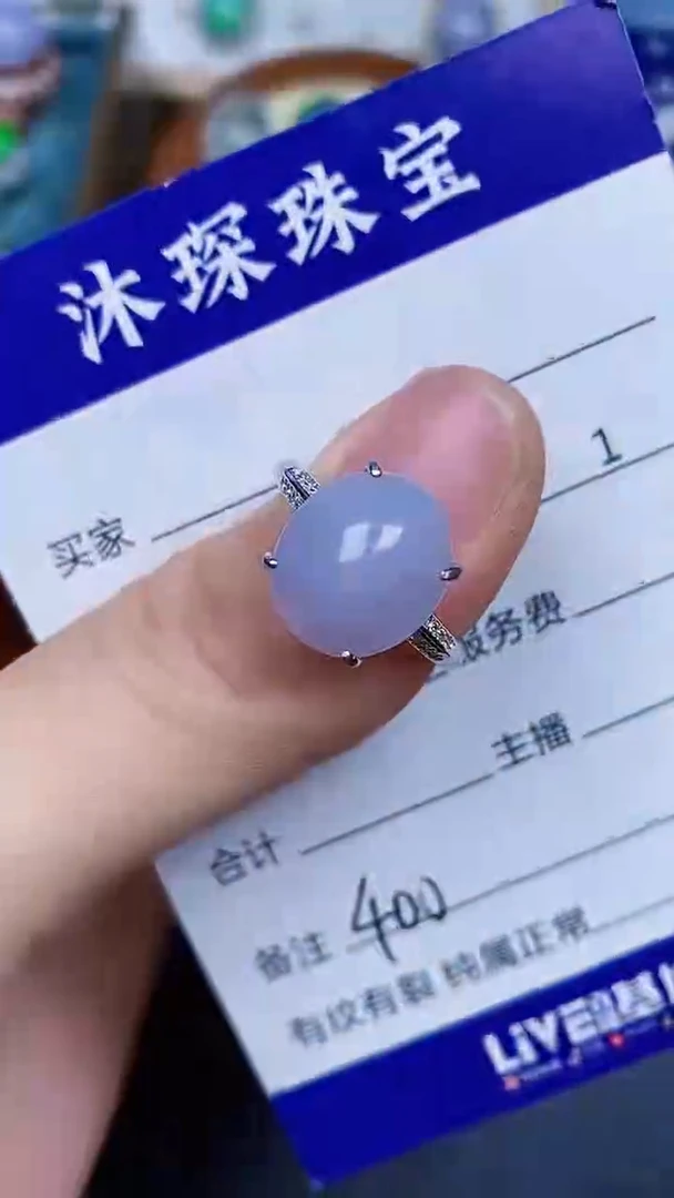 翡翠戒指银S925镶嵌4000