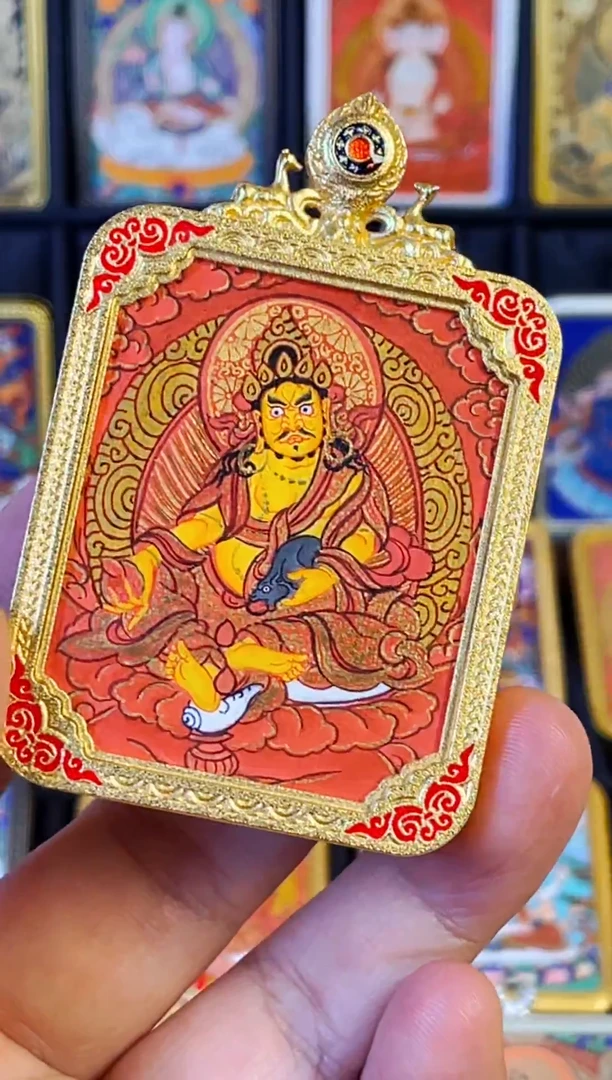 吊坠热贡纯手绘唐卡红金唐黄财