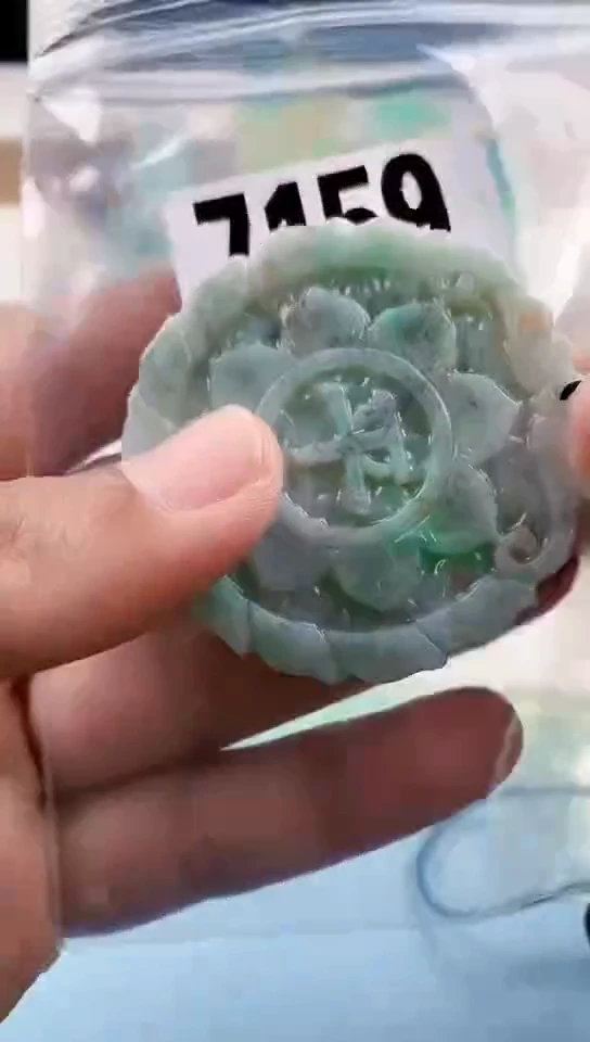 【闪购商品】翡翠挂件未镶嵌天然翡翠吊坠挂件