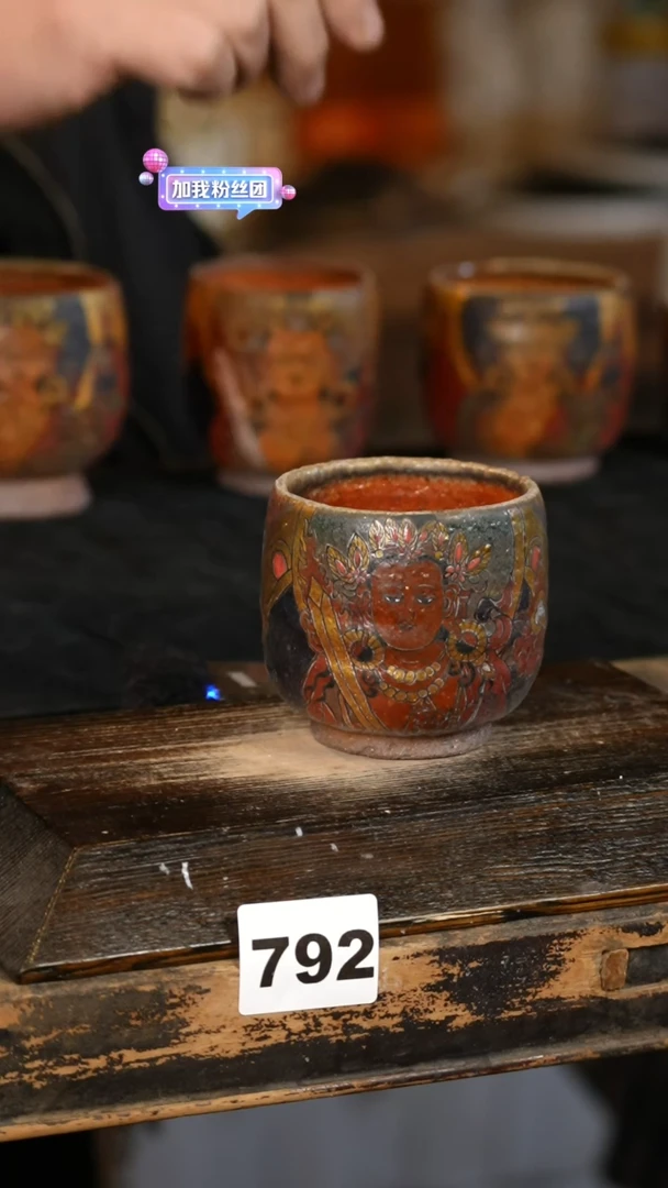 【闪购商品】其他标题标题标题标题