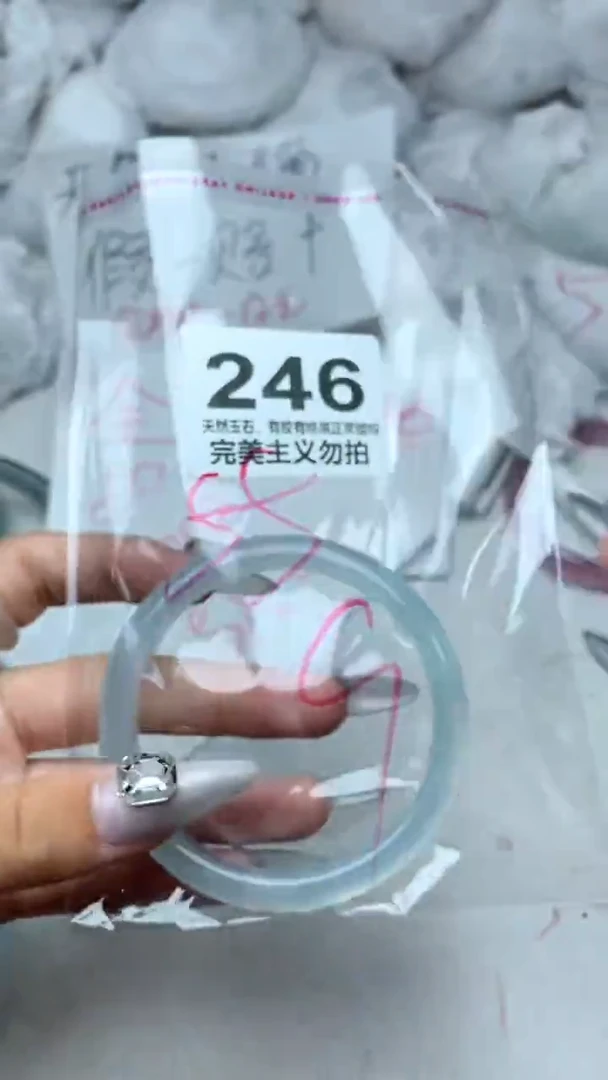 手镯玛瑙/玉髓未镶嵌55