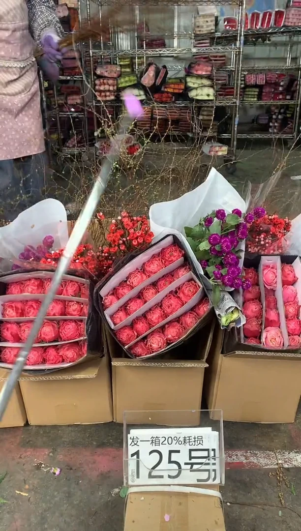 125号♥中通含20%耗损发一箱鲜花