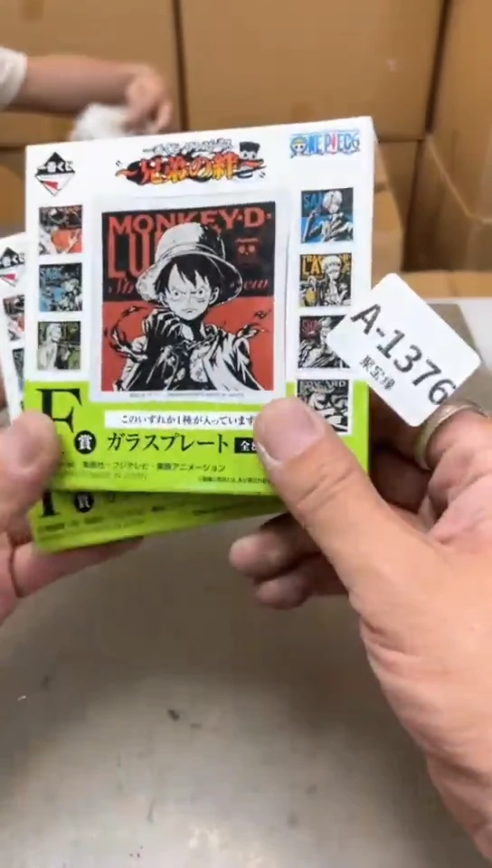 瓷片人***力1376聚宝缘优品精选