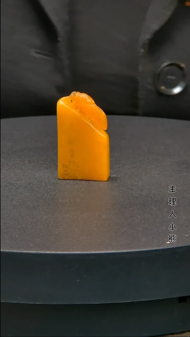 寿山石印石11111