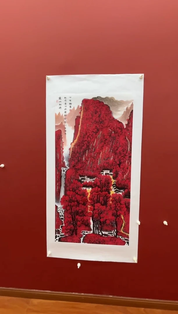 绘画国艺盛藏7月8日王老师绘画8平尺