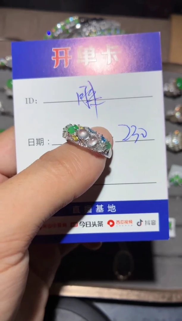 银S925镶嵌手链翡翠胖*宝 胖宝宝