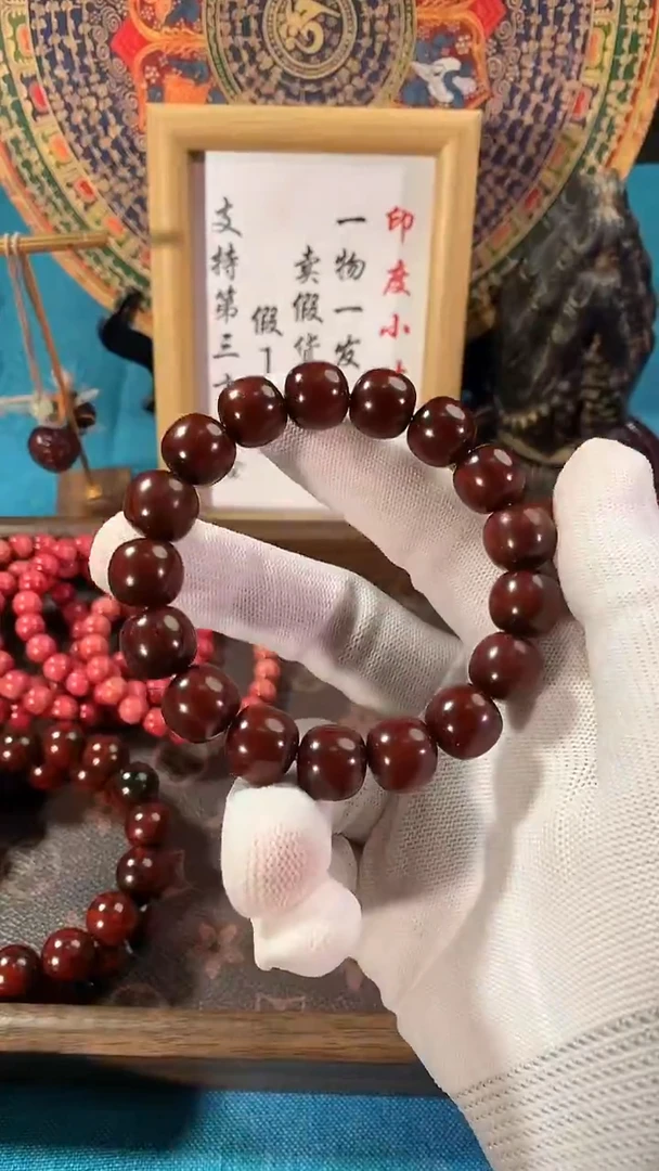 非洲檀香手串/手链印度小叶紫檀子（檀香紫檀）12*13拆房老料手串