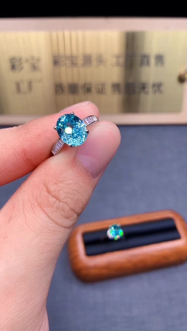 帕拉依巴碧玺戒指银S925镶嵌7878