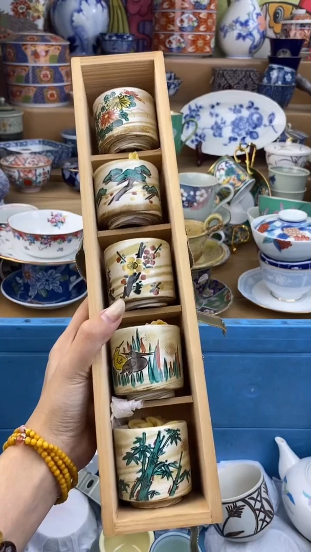 【闪购商品】杯九谷与三次瓷色工艺品品品品