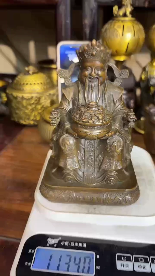 铜铜铜铜铜铜铜铜