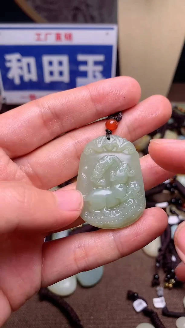 【闪购商品】和田玉颈饰未镶嵌1