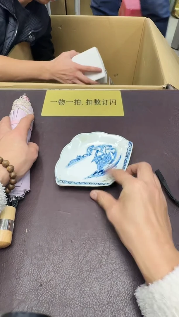 手工艺品琉璃L*X100