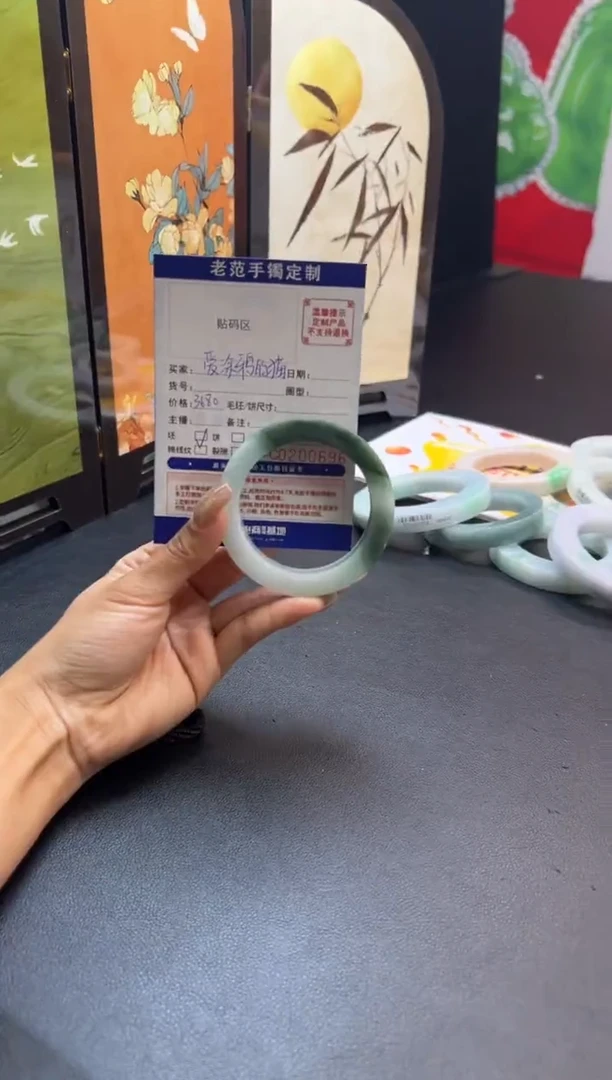 未镶嵌手镯定制翡翠爱***猫手镯