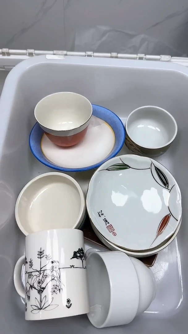 【闪购商品】429回流瓷器默认微瑕，18.8包邮