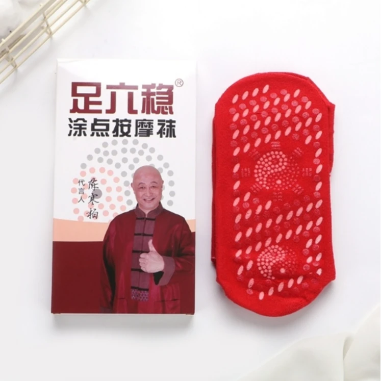 足六稳涂点按摩袜