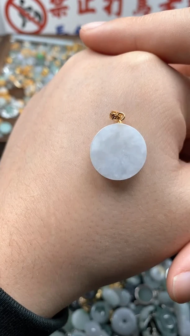 【闪购商品】翡翠颈饰未镶嵌哥哥