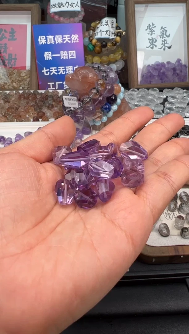 【闪购商品】水晶吊坠(不含链)未镶嵌94a多样性发其一/3.10/1个