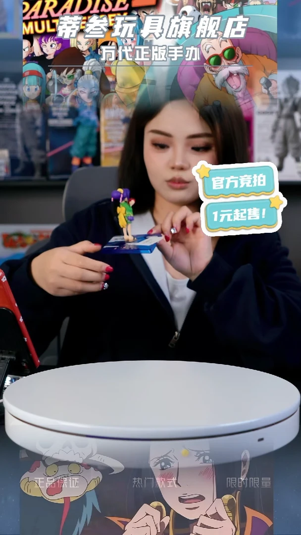 ZERO            小玉