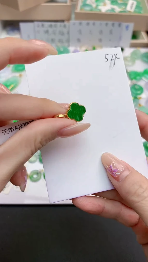 颈饰未镶嵌翡翠天然缅甸A货翡翠