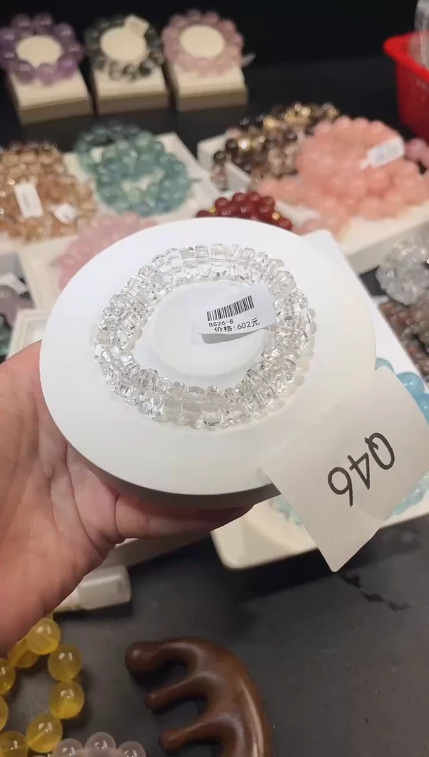 未镶嵌手链水晶多样性发一Q46白水切面