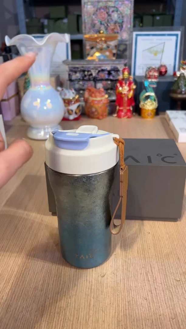【闪购商品】杯84焕彩吸管咖啡杯（480ml）银河蓝