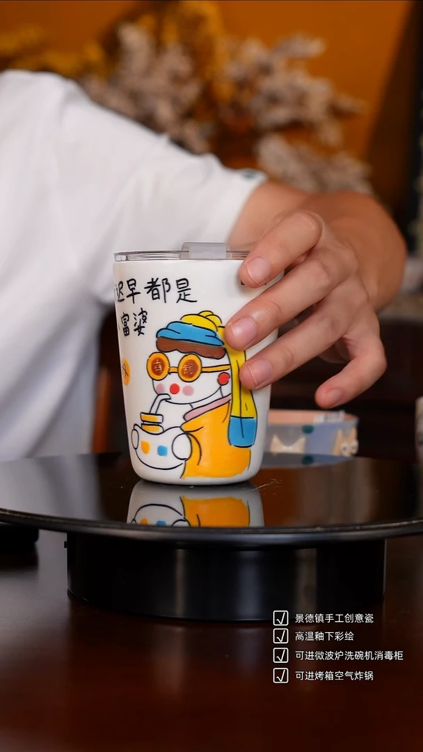 陶哩哩创意类陶瓷手作