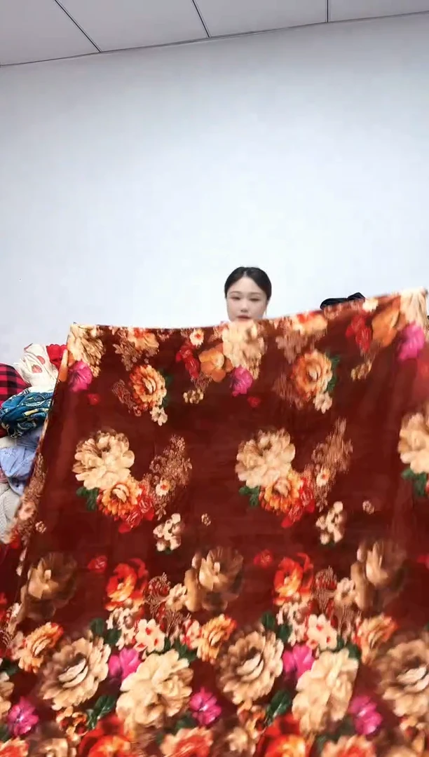法兰绒2x2.3毯子双面