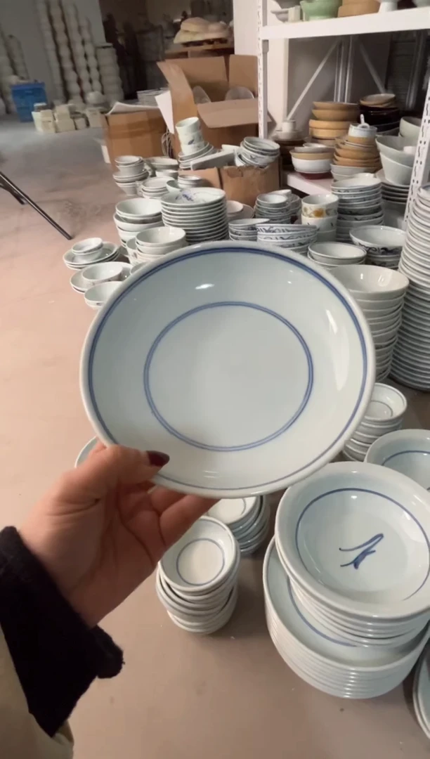 明舟中暇双线7.5寸深汤盘（单只装）