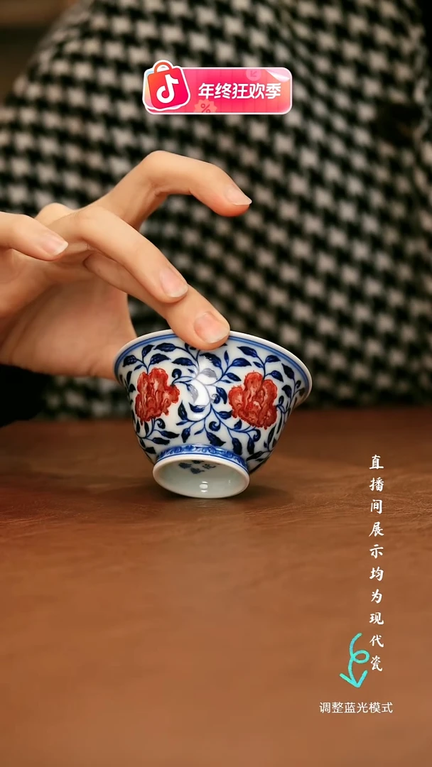 瓷瓷瓷瓷瓷瓷瓷瓷瓷瓷
