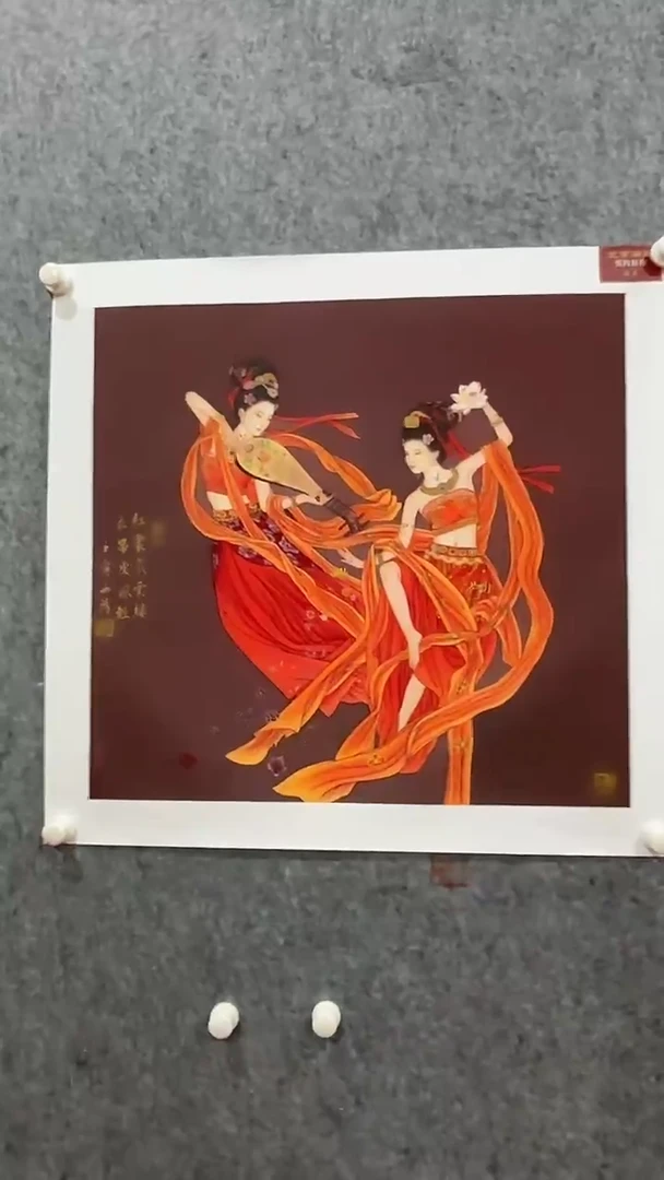 国画68书画作品欣赏