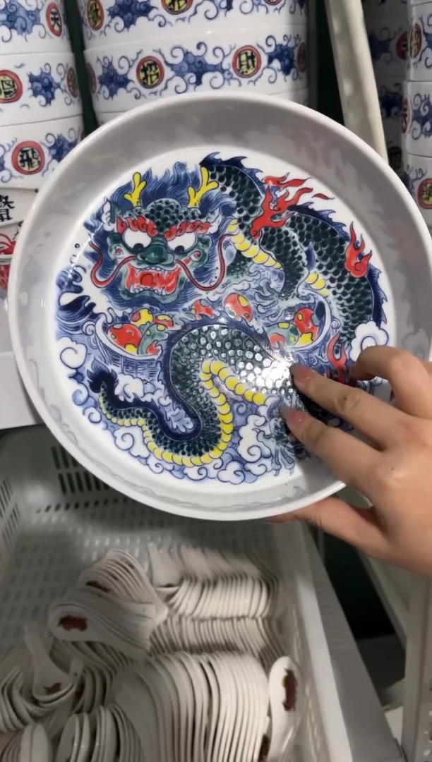 昨明水洗（微瑕价格）