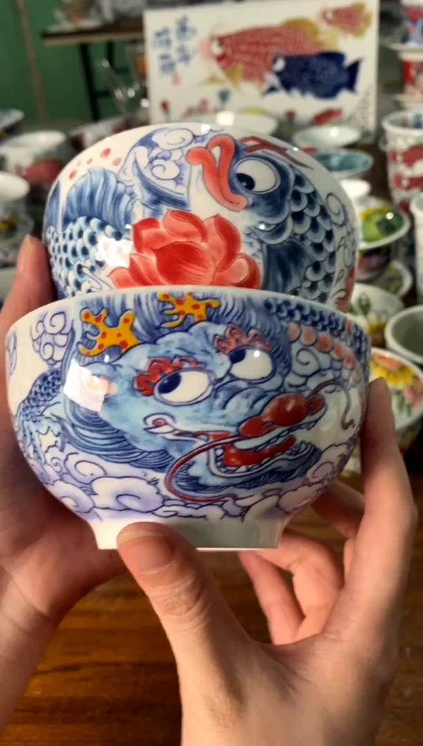米饭碗2只[直播间福利价]