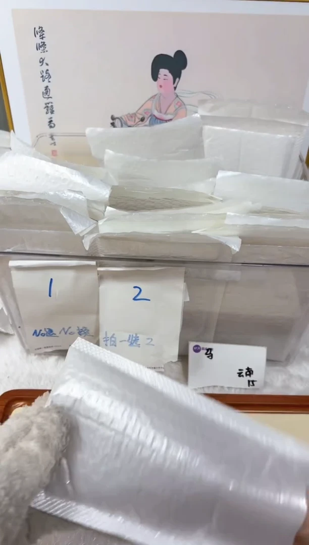 【闪购商品】菩提根/象牙果吊坠活动16活动16