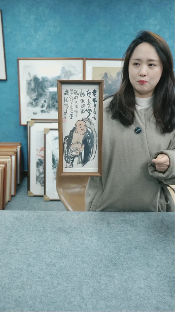 【闪购商品】国画17*37本土老师木质摆台