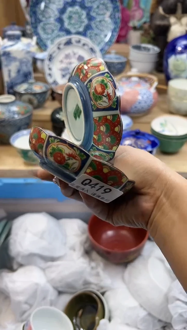 【闪购商品】瓷片419+心意qqqqqqqqqqqq