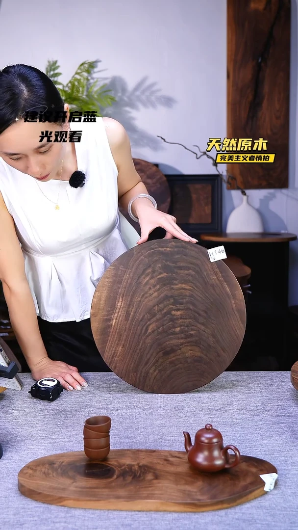 木北美黑胡桃原木.干裂疤结不属于商品质量问题完美主义者慎拍