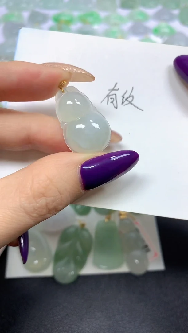 颈饰18K金镶嵌翡翠