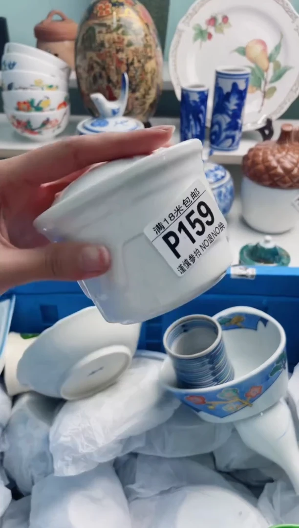 陶瓷蒸***aP159*****