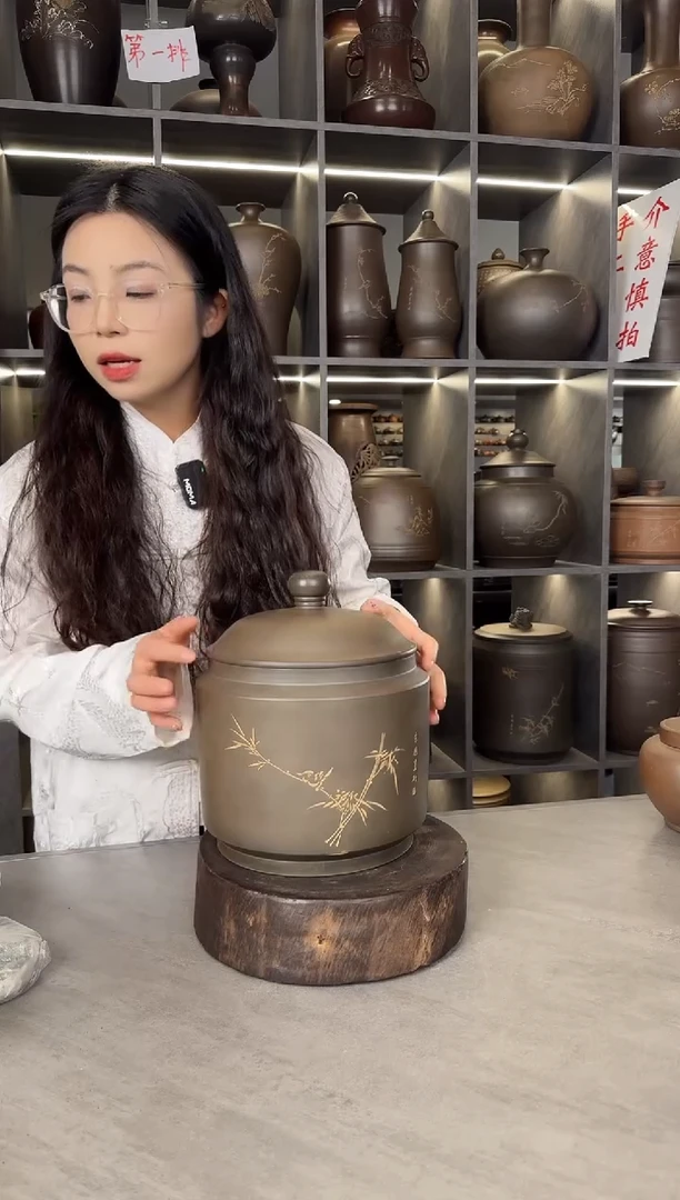 【闪购商品】罐本陶手作泥兴陶手工竹节直筒罐2斤（微瑕