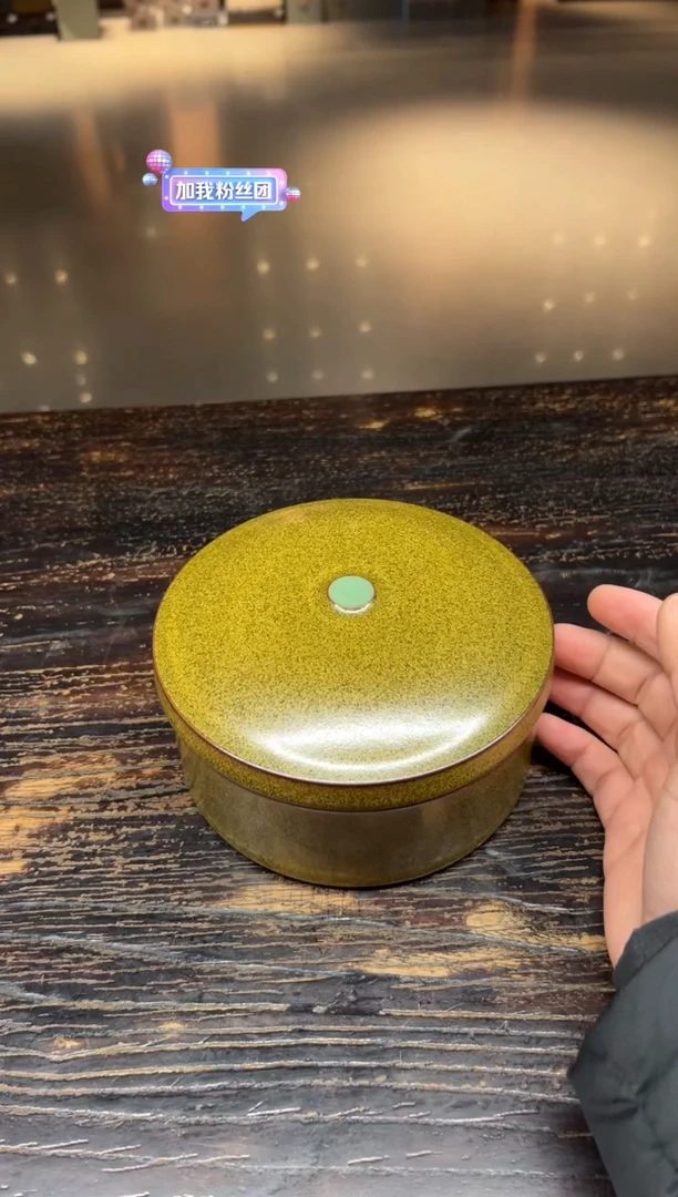 【闪购商品】/（预售）陈慧芳金玉满堂青露盖罐