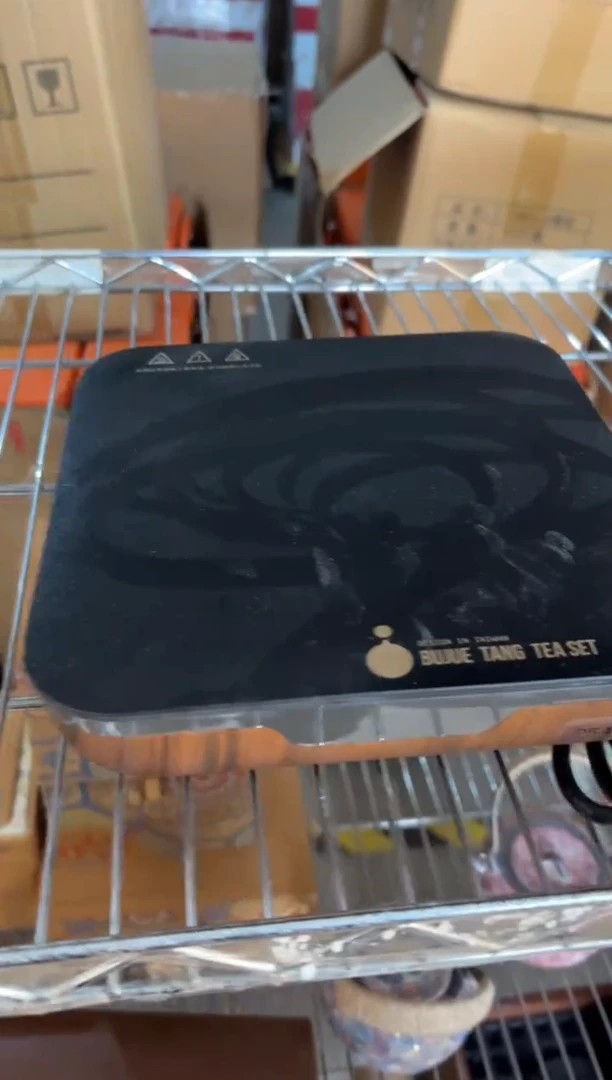 【闪购商品】其他@@@@@@@@@2543