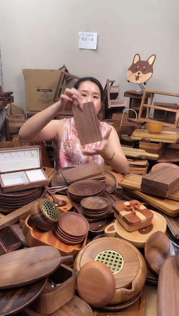 木  北美黑胡桃木小长方板17*9cm