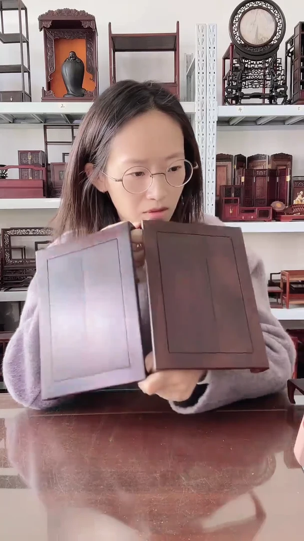 微凹黄檀（南美大红酸枝）长方底座有大瑕疵22*16*3.5    2个80