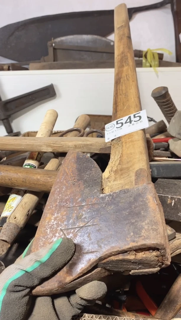 万**祥默认瑕疵退货自理545